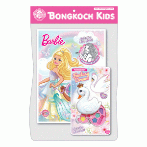 Barbie ภาพระบายสีแสนสวย Time to SPARKLE + เครื่องสำอางแฟนตาซีชวนฝัน 